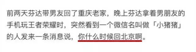 请你离我远一点的图片,请你离我远一点全文