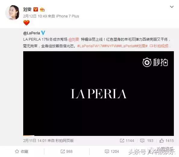 奚梦瑶现在的状态,奚梦瑶配不上何猷君