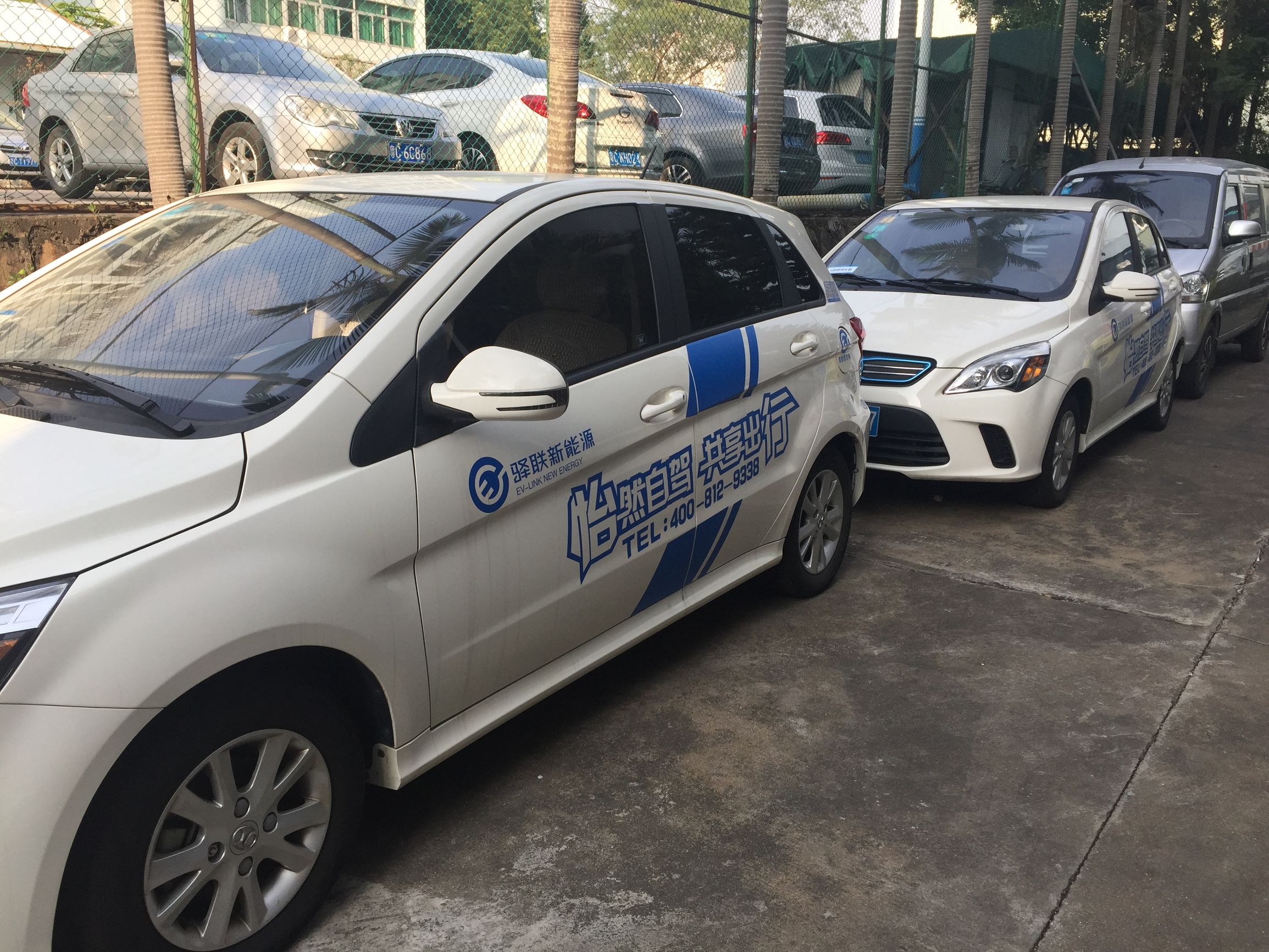 珠海怡行,珠海市香洲区共享汽车