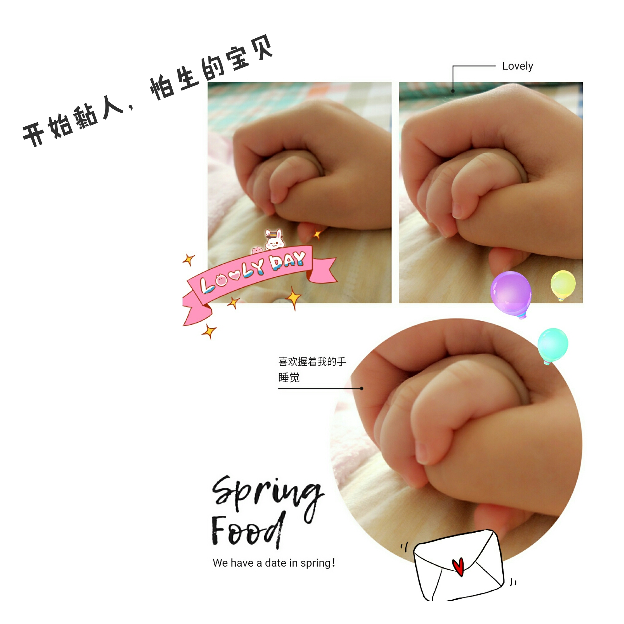 为什么四个月的宝宝睡眠经常大哭,为什么宝宝四个月哭闹特别凶