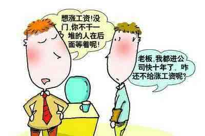 事业单位单招的好处和坏处,在事业单位上班的十大忠告