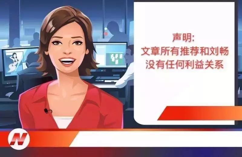 以吃货的名义从心出发,以吃货之名