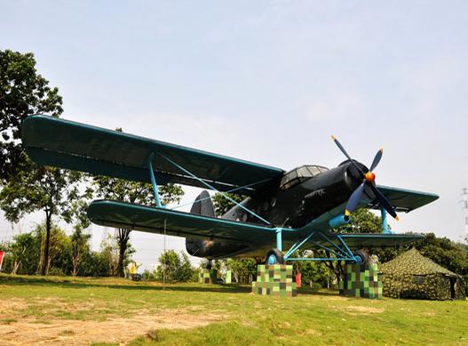 广州黄埔军事夏令营,广州黄埔军事博物馆