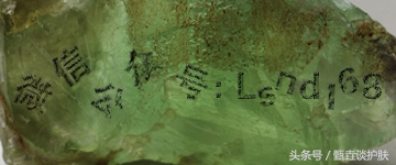 配方师面膜推荐,一个配方师