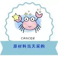 全国只有三家门店的蛋糕店,全国只有两家的蛋糕店