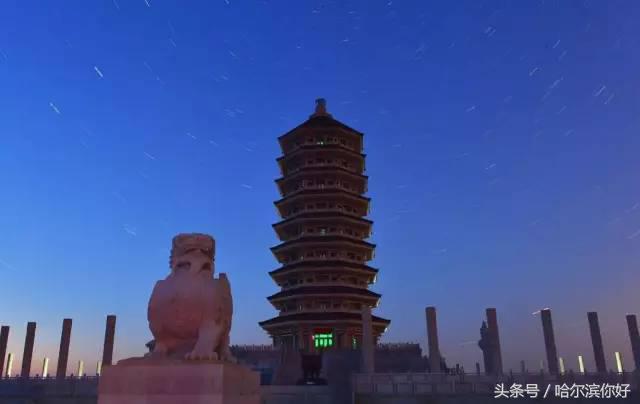 对不起，我要去黑龙江抚远了！