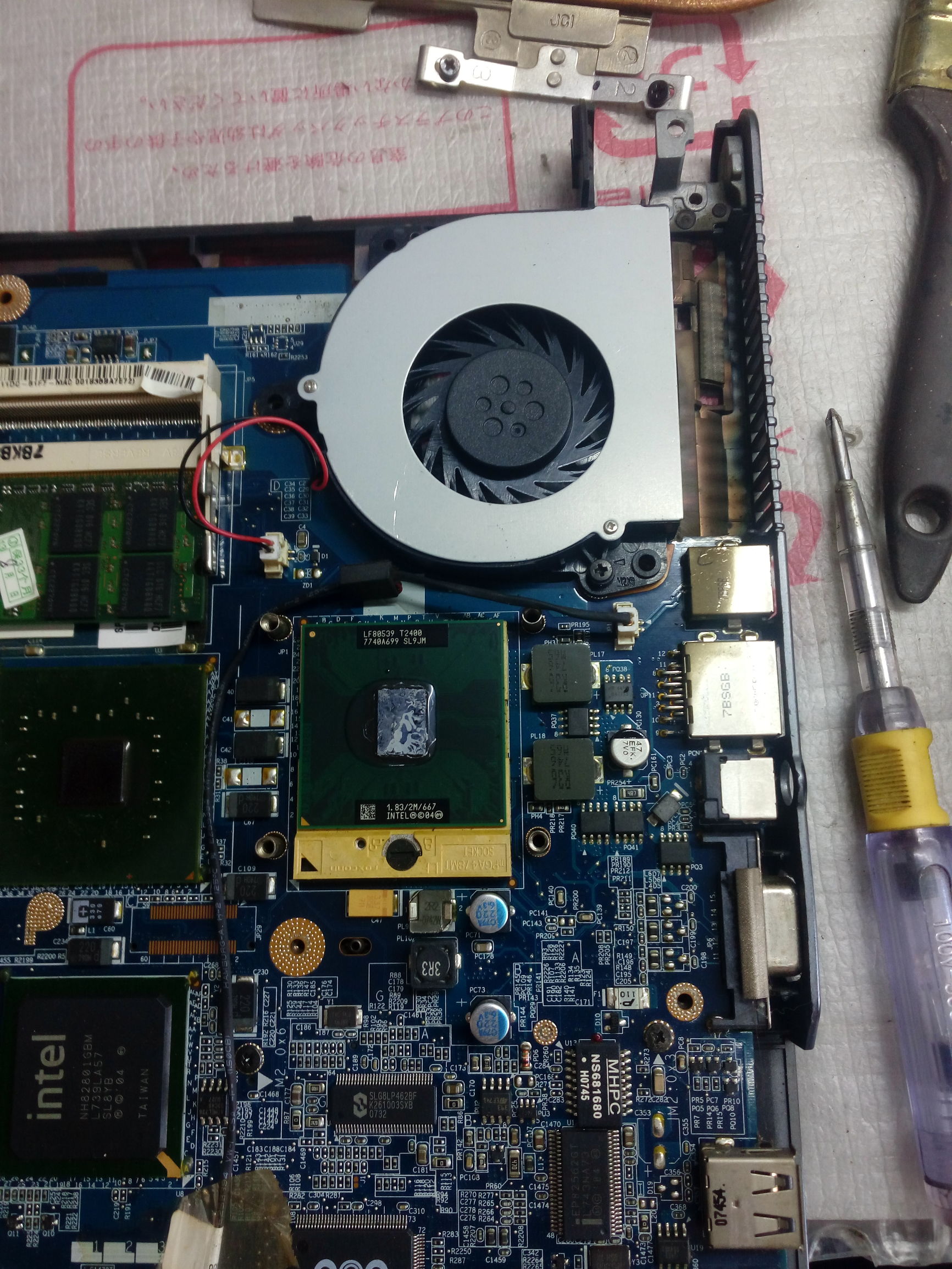 hp541笔记本拆机清灰,hpg5电脑拆机教程