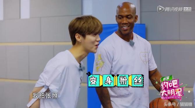 约吧大明星鹿晗致爱,约吧大明星鹿晗与粉丝