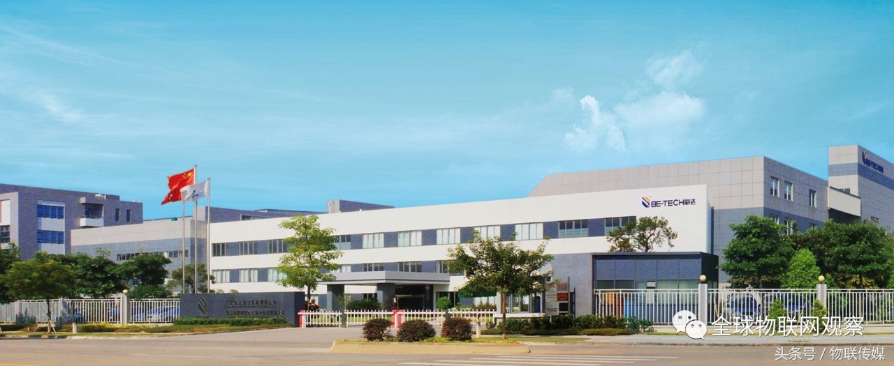 鏅鸿兘闂ㄩ攣涓殑鎵嬫満鐢ㄦ埛,鏅鸿兘闂ㄩ攣鐩樼偣