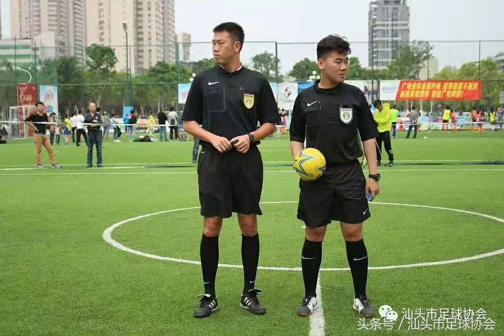 汕头足球裁判,汕头市足球裁判
