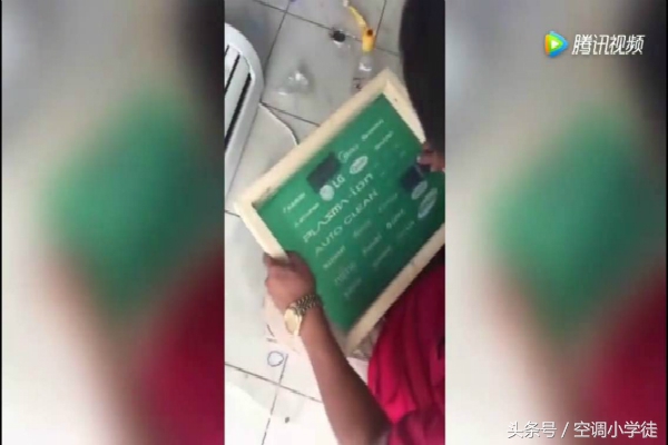 网上的二手空调靠谱吗,高手在民间卖什么好