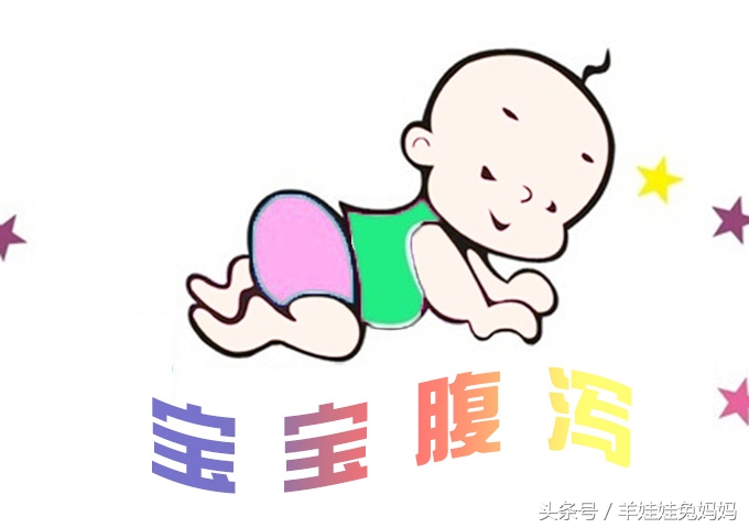 小孩肠胃感染拉肚子,小孩肠胃感染症状