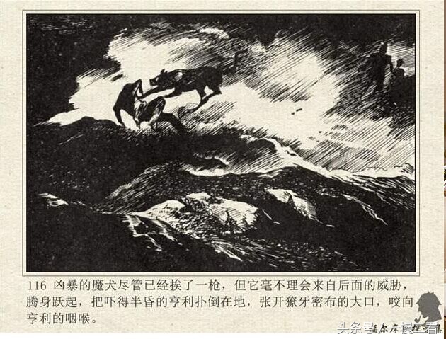 侦探小说儿童类推荐书目,适合高中生看的侦探小说推荐