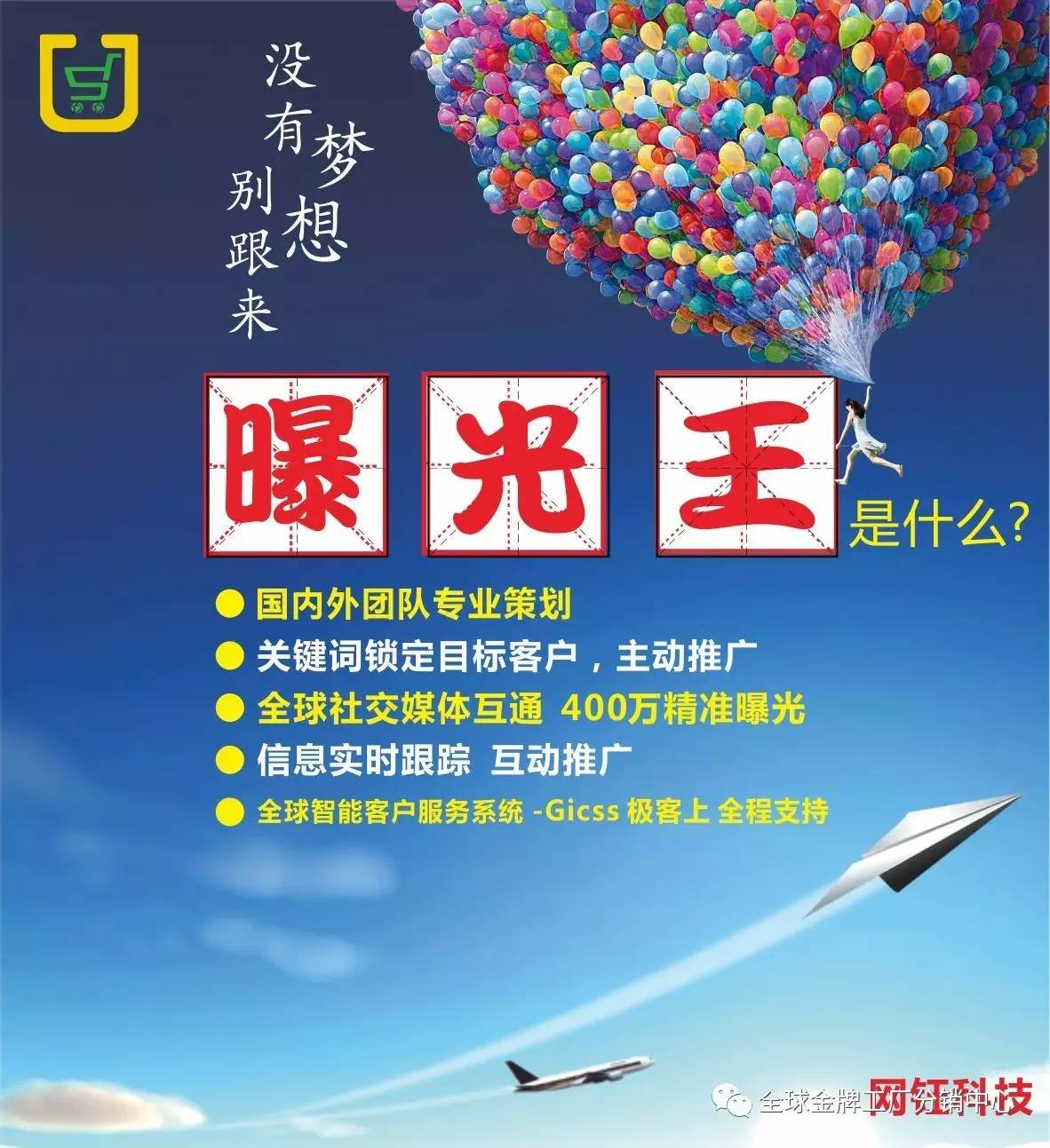 facebook的营销方法和技巧,8个facebook营销技巧