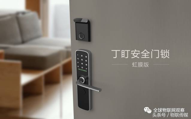 鏅鸿兘闂ㄩ攣涓殑鎵嬫満鐢ㄦ埛,鏅鸿兘闂ㄩ攣鐩樼偣