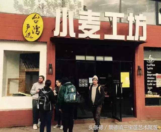 开店｜小麦工坊，一个面包的极限运动