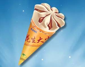 打开小卖部是什么体验,小卖部冰箱里面的雪糕