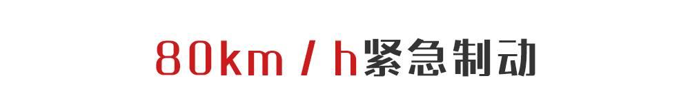 高速限速100开到120怎么处罚,区间测速100限速120怎么回事