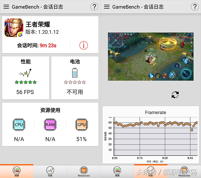 oppor11详细评测,oppor11评测处理器