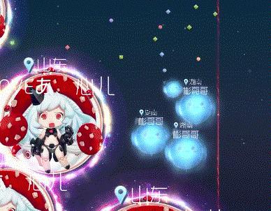 很好玩的双人联机对战手游,好玩的联机小游戏ios