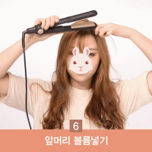 宋慧乔发型哪款好看,宋慧乔全智贤斩男