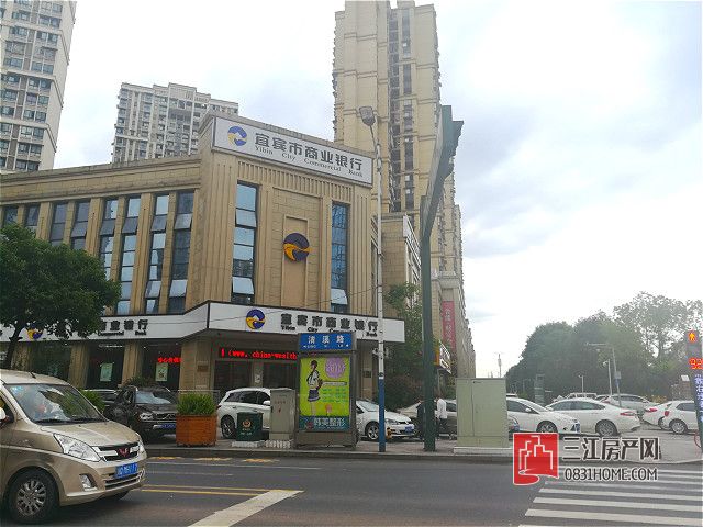 宜宾鲁能山水原著怎么样,宜宾鲁能原香岭