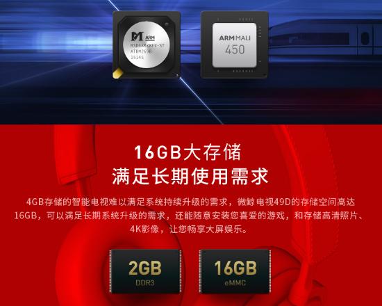 小米秒杀,秒杀小米智能音箱