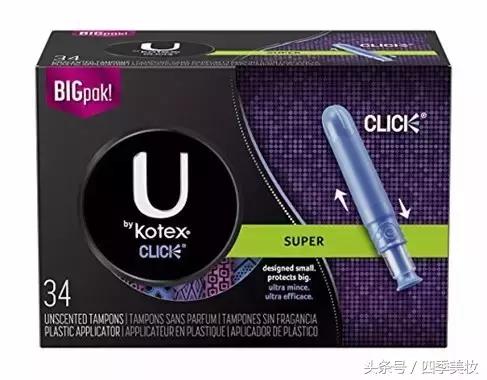 卫生棉条的好处和使用方法,卫生棉条的使用方法和技巧