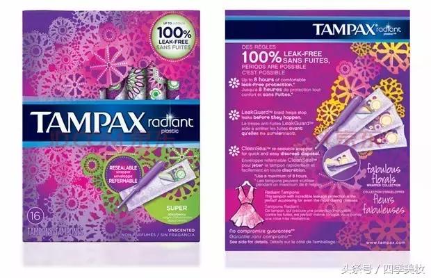 关于卫生棉条你不知道的9件事,卫生棉条的好处和使用方法