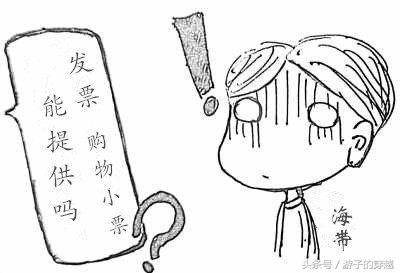 上辈子拯救了银河系才这么幸运,你上辈子拯救了银河系完整版