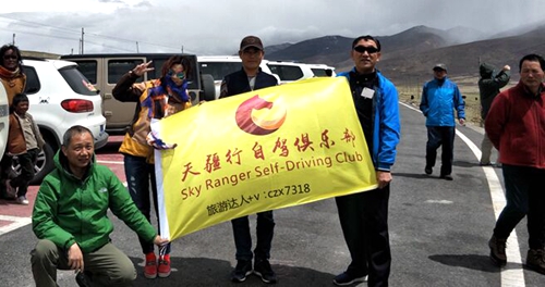 成都到稻城亚丁租越野车价格？