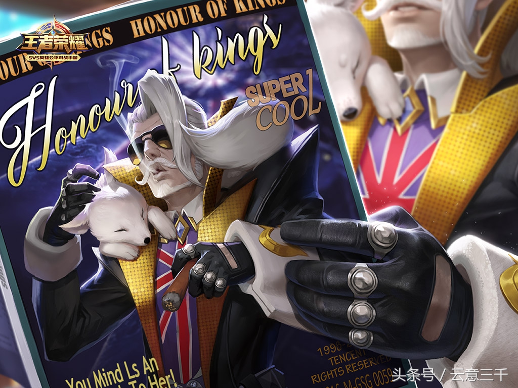 王者荣耀12星座对应的英雄,王者荣耀12星座的本命英雄