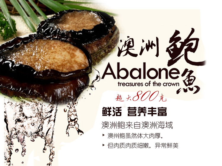 澳大利亚旅游景点特色美食,澳大利亚异国风情