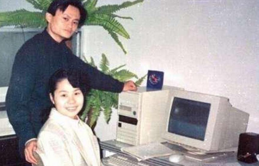 马云谈互联网创业模式研究,马云教我在互联网创业这是真事吗