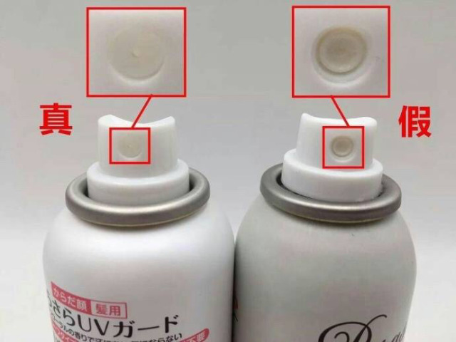 娜丽丝防晒霜防晒伤吗,安耐晒防晒真假沉水测试