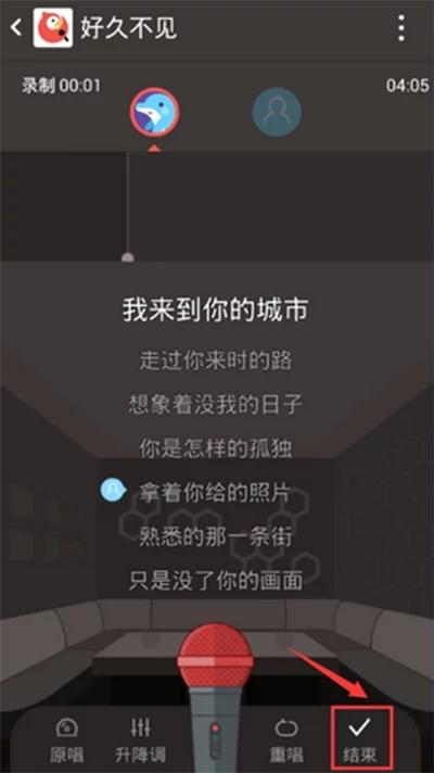 全民k歌怎么发起合唱,全民k歌怎么投屏电视