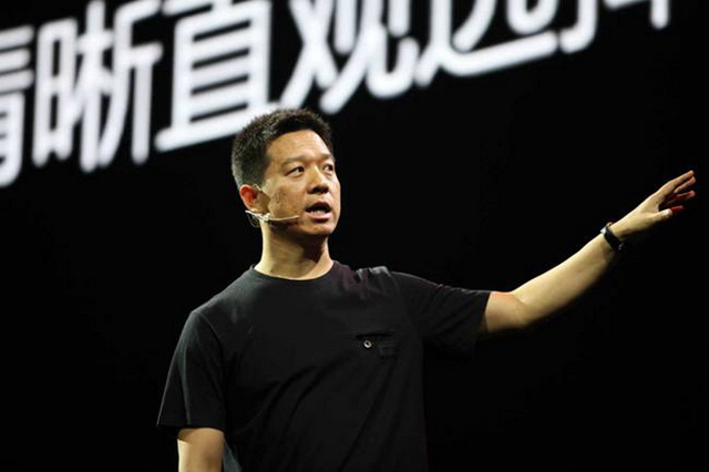 乐视倒闭了手机怎么办,乐视破产产品怎么办