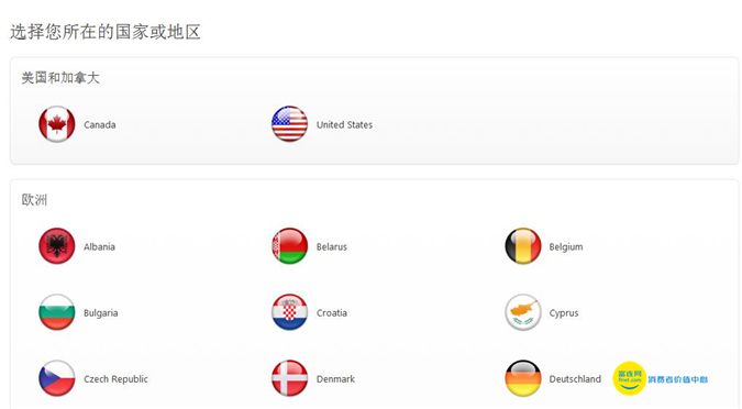 鍥藉鍦板尯涓嶆敮鎸佺殑app鎬庝箞涓嬭浇,鎬庝箞鍦ㄥ浗鍐呬笅杞藉浗澶栫殑app