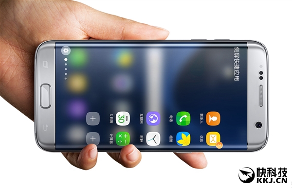 三星s7edge上市多少钱,三星s7正品最新价格