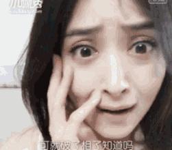 铚滅硸鍝釜鐗屽瓙濂界敤,铚滅硸鐪熷疄娴嬭瘎