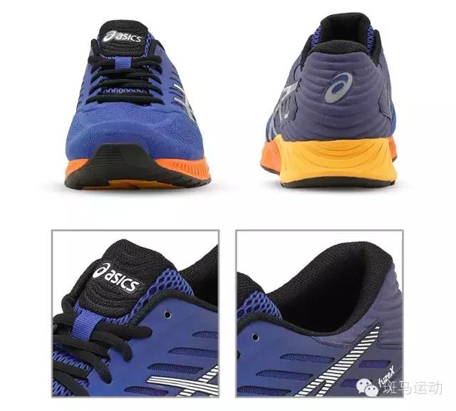 asics fuzex璺戦瀷 (asics fuzex鍊煎緱涔板悧)