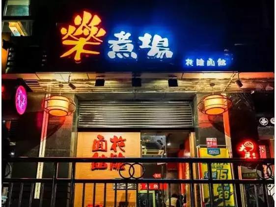 带朋友吃饭去哪里吃最好,出去吃什么面条好吃