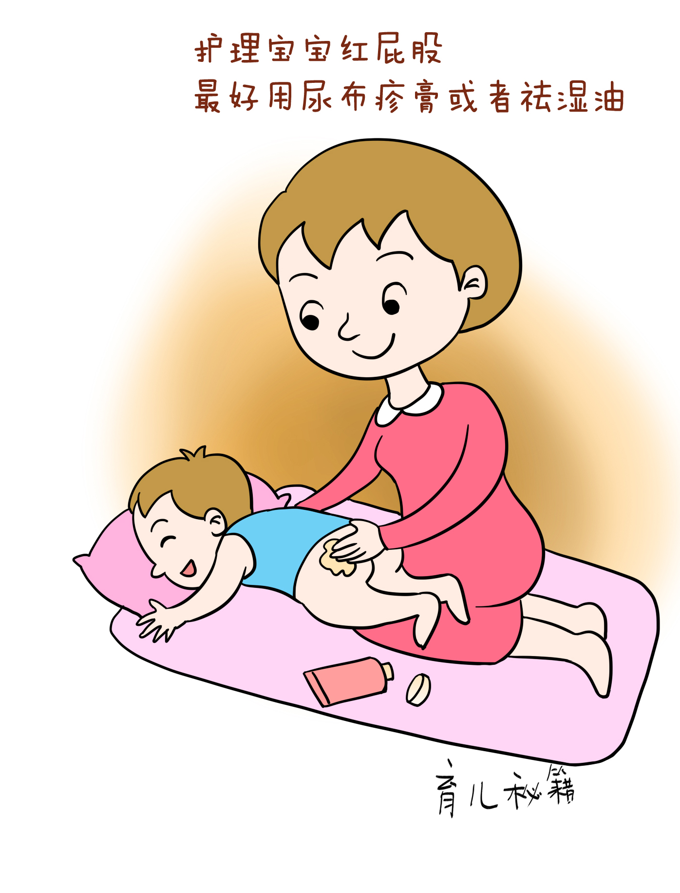 小孩子生病感冒发烧尽量不要输液,孩子生病直接打针好吗