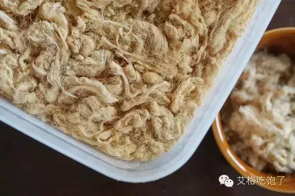 艾格吃饱了的茶怎么样,艾格吃饱了东西怎么样