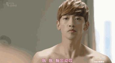 宋仲基与宋慧乔甜蜜,宋仲基与宋慧乔恋爱过程