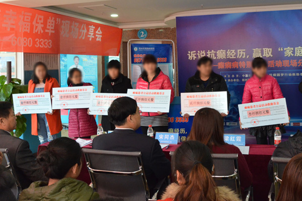 十年抗癌成功经历,10年抗癌经历