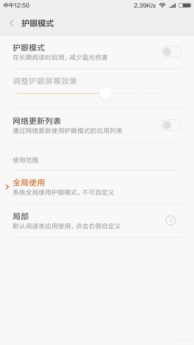 比小米note3好的小米手机,红米note3全网通版支持内存卡吗