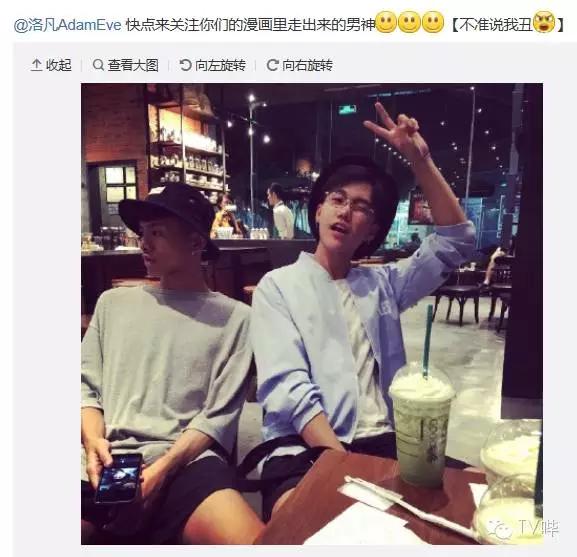 靠一只马克笔化妆为人间*物尤**！深扒网红艾克里里和他的娇喘助理！