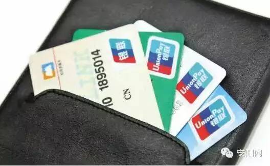 银行卡状态异常微信怎么处理,银行卡拒绝微信充值怎么处理