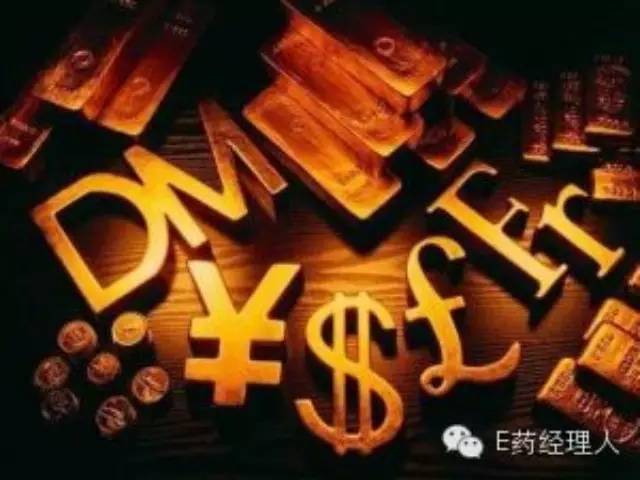 年底医疗健康领域融资事件频发,近十年中国医药健康首轮融资估值